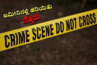 three-were-murdered-in-land-dispute-telangana