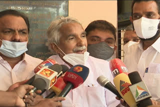 Oommen Chandy about Pinarayi Sudhakaran issue  Oommen Chandy  Pinarayi Vijayan  K Sudhakaran  കെ.പി.സി.സി പ്രസിഡന്‍റ്  കെ സുധാകരൻ  ഉമ്മൻ ചാണ്ടി  പിണറായി വിജയൻ