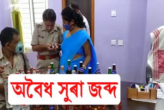 illegal liquor seized in dergaon