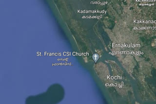 Google maps show bean-shaped underwater island in Arabian sea near Kochi