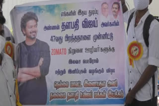 vijay-fans-given-free-petrol-for-zomato-delivery-wokrers