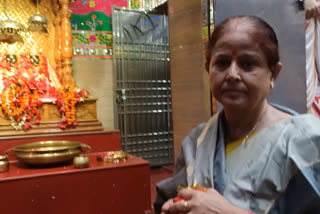 sita sahu