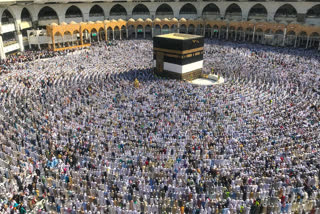 people disappoint due to cancellation of hajj pilgrimage