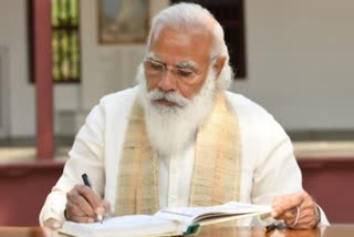 PM Modi