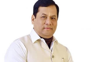 Sonowal