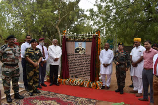 Lt Gen Hanut Singh, Jalipa Military Cantonment