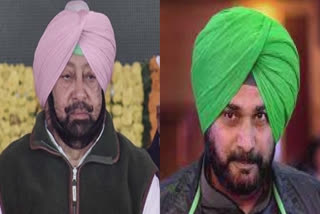 Punjab Congress Conflict: 20 ਜੂਨ ਨੂੰ ਦਿੱਲੀ ਹਾਜ਼ਰੀ ਨਹੀਂ ਭਰਣਗੇ ਕੈਪਟਨ ਤੇ ਸਿੱਧੂ