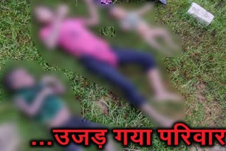 Mother commits suicide with two children in Khunti