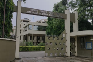 Jharkhand Academic Council