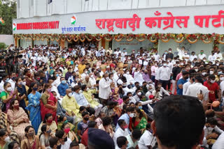 crowd of activists was seen for the inauguration of the NCP office  In pune