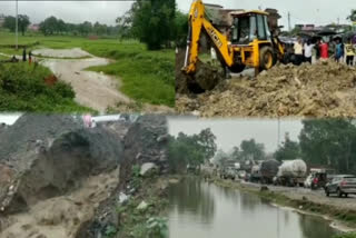 water level of jhumri pond increased due to rain in koderma