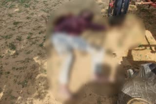 dead body found in sriganganagar,  Suratgarh News