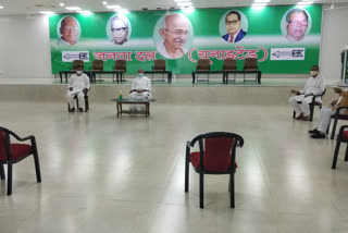 JDU virtual conference