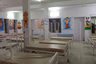 Mahatma Gandhi Hospital Banswara, Special ward for children, banswara news, rajasthan news, rajasthan latest news