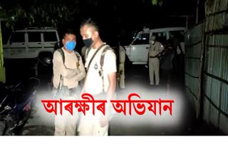 bangaigaon police operation on illegal liquor