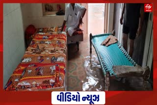 સુરેન્દ્રનગર જિલ્લામાં મેઘરાજાનું આગમન