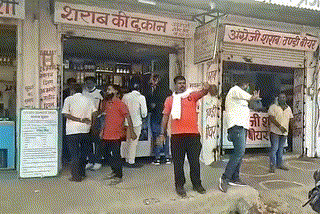Video of selling liquor goes viral,  jaipur news