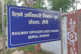 rape case with tribal minor in railway guest house