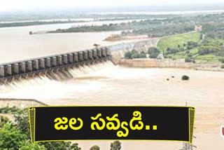 The upper Krishna project huge flow to Almatti dam