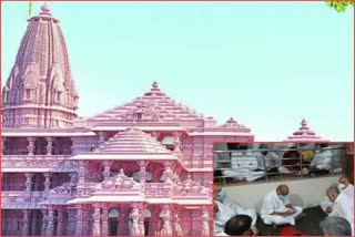 digvijay-singh-demanded-dissolution-of-ram-mandir-trust