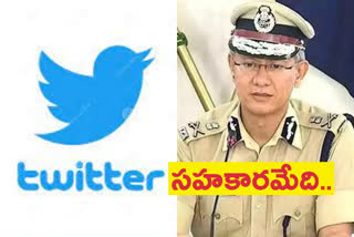 fake dgp twitter account case