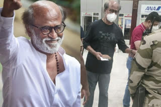 Rajinikanth heads to US for medical check up  പതിവ് വൈദ്യപരിശോധനക്കായി രജനികാന്ത് അമേരിക്കയിലേക്ക് പോയി  രജനികാന്ത് അമേരിക്കയിലേക്ക് പോയി  രജനികാന്ത് അമേരിക്കയിലേക്ക്  നടന്‍ രജനികാന്ത് വാര്‍ത്തകള്‍  രജനികാന്ത് അണ്ണാത്ത  Rajinikanth heads to US  Rajinikanth news  Rajinikanth annatha m