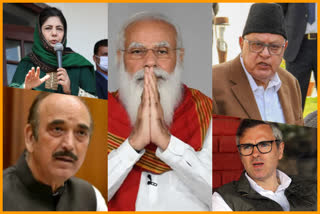 Jammu Kashmir leaders