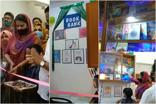 taliparamba CHMAALP school develop home library facility in student's house  home library facility in taliparamba  taliparamba  "അമ്മ വായന കുഞ്ഞുവായന"; വീട്ടിൽ ഹോം ലൈബ്രറിയൊരുക്കി തളിപ്പറമ്പ് സിഎച്എംഎഎഎൽപി സ്‌കൂൾ  ഹോം ലൈബ്രറി  വീട്ടിൽ ഹോം ലൈബ്രറി  തളിപ്പറമ്പ