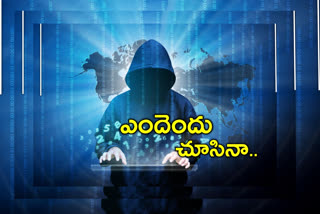 CYBER CRIME: రెండో పెళ్లి పేరుతో మహిళ నుంచి రూ. 50 లక్షలు స్వాహా