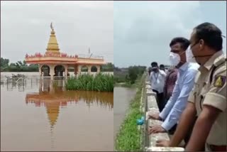 chikkodiheavy-rain-fall-and-flooded-situation-in-chikkodi