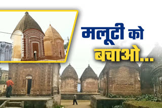 restoration work not completed of maluti temples in dumka