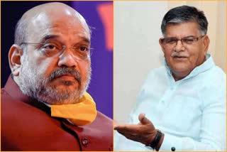 Gulabchand Kataria, Amit Shah