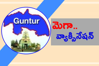 Mega Vaccinedrive in guntur district