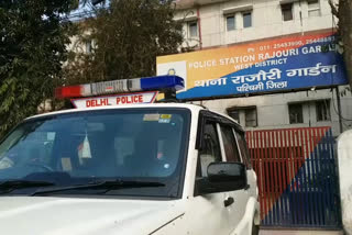 rajouri police recovered minor girl in delhi