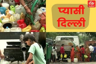 Residents of Okhla Phase-2 people facing water scarcity in delhi