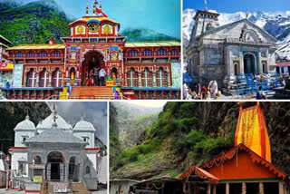 Uttarakhand Covid Curfew  Coronavirus In Uttarakhand Latest News  Corona curfew extended in Uttarakhand  decision on Corona curfew and Chardham Yatra  Uttarakhand extends lockdown  Uttarakhand extends lockdown till June 29  chardham yatra  Uttarakhand Latest News  Uttarakhand News  ഉത്തരാഘണ്ഡ്  ഉത്തരാഘണ്ഡിൽ ലോക്ക്ഡൗൺ  ഉത്തരാഘണ്ഡിൽ ലോക്ക്ഡൗൺ നീട്ടി  ലോക്ക്ഡൗൺ  ലോക്ക്ഡൗൺ നീട്ടി  ഉത്തരാഘണ്ഡ് വാർത്ത  ഉത്തരാഘണ്ഡ് സർക്കാർ  ചാർധാം യാത്ര  കാബിനറ്റ് മന്ത്രി  സുബോദ് യൂനിയാൽ  Cabinet Minister Subodh Uniyal