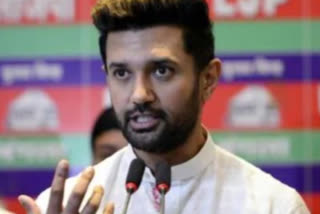 Chirag Paswan news  Chirag news  Chirag announces yatra across Bihar  Chirag yatra  LJP leader Chirag Paswan announcement  Pashupati Kumar Paras news  Ram Vilas Paswan  ആഷിർവാദ് യാത്ര  റാം വിലാസ് പാസ്വാന്‍റെ ജന്മദിനം  റാം വിലാസ് പാസ്വാൻ  ചിരാഗ് പാസ്വാൻ  ഹാജിപൂർ