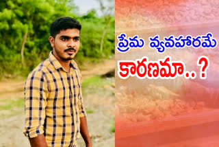 a young man suicide in warangal