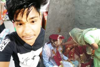 Yamunanagar Kathwala village Youth suicide