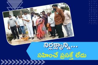 రీంనగర్ మేయర్ సునీల్ రావు