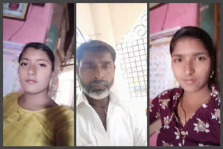 Man commited suicide with two daughters after his wife's death  അപ്രതീക്ഷിത മരണം  ഭർത്താവും രണ്ട് പെൺമക്കളും തൂങ്ങി മരിച്ചു  ബെംഗളൂരു  പോഗ്യത്തനാട്ടി ഗ്രാമം