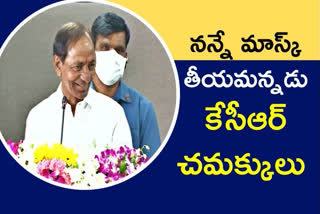 CM KCR