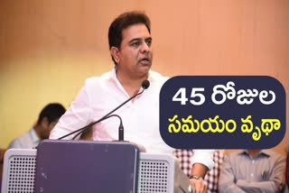 minister ktr request union government for vaccine testing center