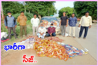 Gutka Seized : భారీగా గుట్కా ప్యాకెట్ల పట్టివేత.. ఇద్దరి అరెస్ట్