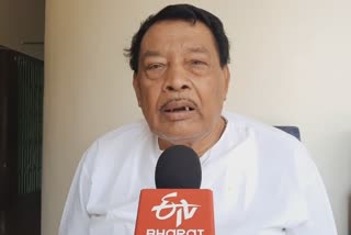 Food and Civil Supplies Minister Bisahulal Singh