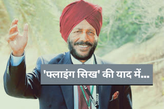 former Indian Sprinter Milkha Singh