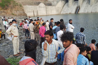 kundalia Dam