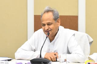 ashok gehlot statement,  mla fund for vaccination