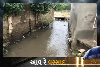 Banaskantha was flooded with rain water