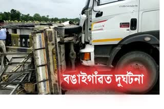 container truct and a paasenger vachle accident in bongaigaon